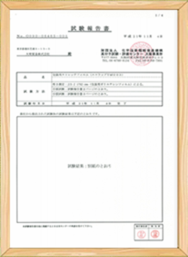 About Us-kiman china marine supply