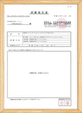 About Us-kiman china marine supply