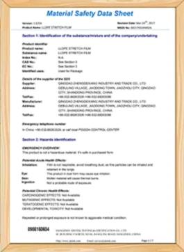 About Us-kiman china marine supply