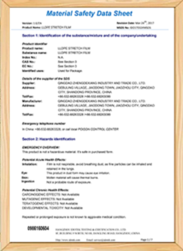 About Us-kiman china marine supply