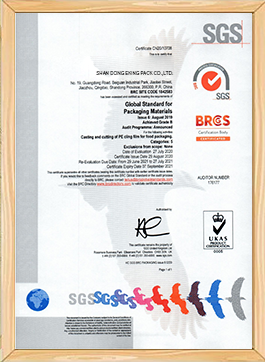 About Us-kiman china marine supply