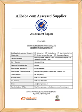 About Us-kiman china marine supply